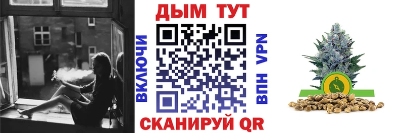 Виды наркоты Ермолино АМФЕТАМИН Марихуана МДМА Гашиш Меф мяу мяу