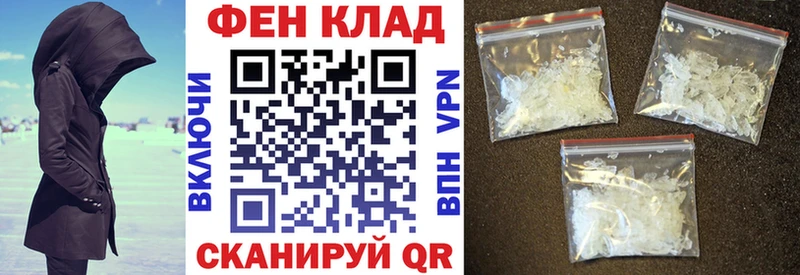 Amphetamine 97%  Ермолино 