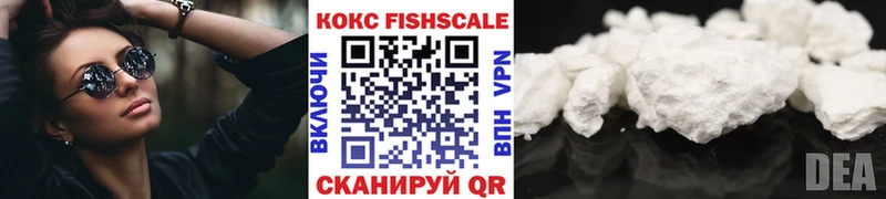 как найти наркотики  Ермолино  COCAIN Columbia 