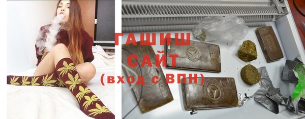 гидропоника Дмитровск