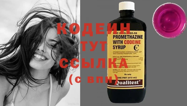 не бодяженный Ахтубинск