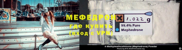 гидропоника Дмитровск