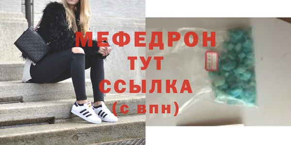 синтетический гашиш Дмитриев