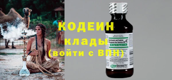синтетический гашиш Дмитриев