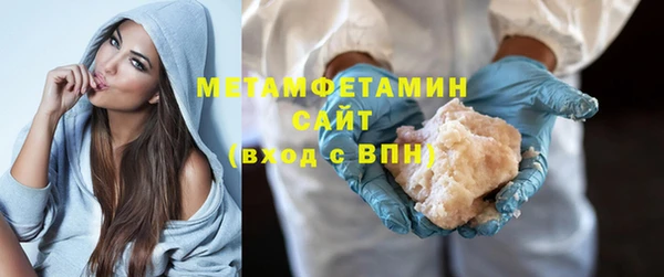 гидропоника Дмитровск