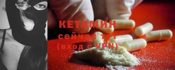 герыч Дмитров