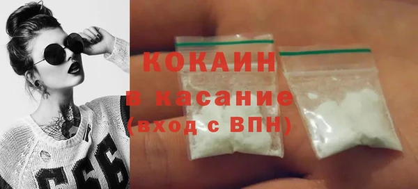 синтетический гашиш Дмитриев