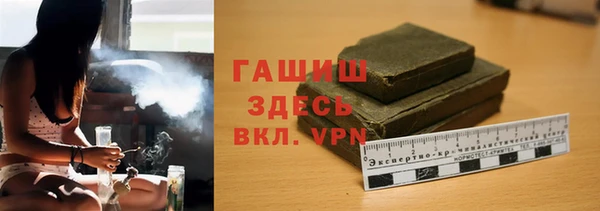 гидропоника Дмитровск