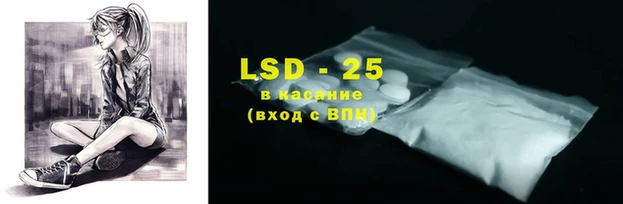 герыч Дмитров