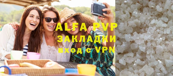 гидропоника Дмитровск