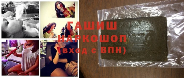 гидропоника Дмитровск