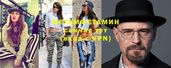 синтетический гашиш Дмитриев