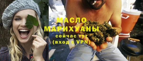 синтетический гашиш Дмитриев