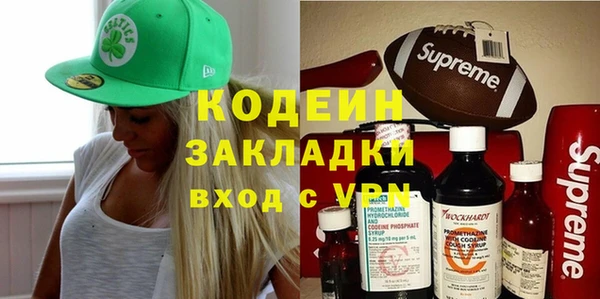 синтетический гашиш Дмитриев