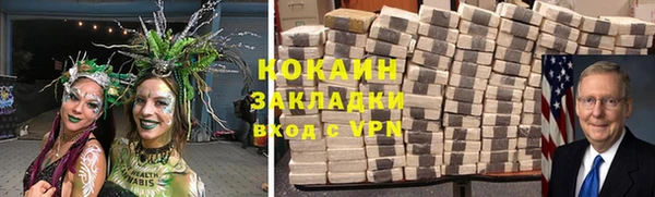 гидропоника Дмитровск