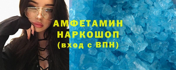 герыч Дмитров