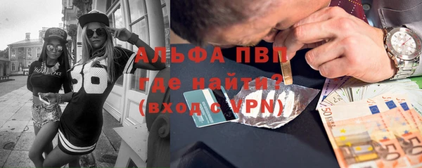 гидропоника Дмитровск