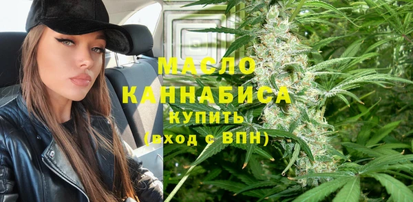 синтетический гашиш Дмитриев