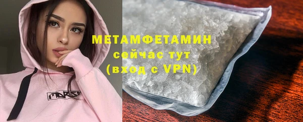 гидропоника Дмитровск