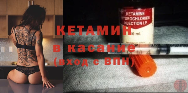 гидропоника Дмитровск