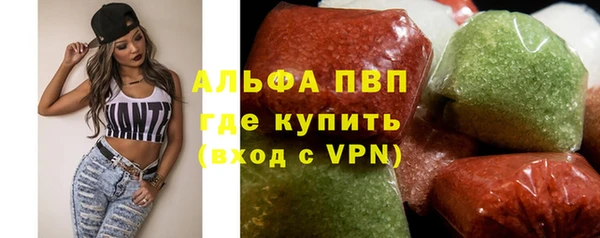 гидропоника Дмитровск