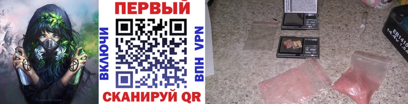 МЕТАМФЕТАМИН Декстрометамфетамин 99.9%  Ермолино 